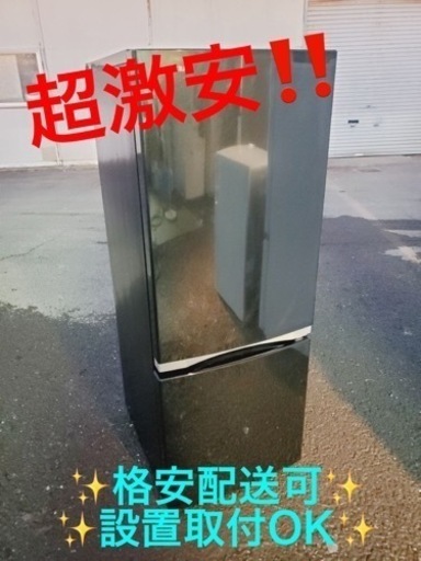 ET980番⭐️TOSHIBA冷凍冷蔵庫⭐️ 2019年製