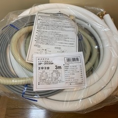 値下げ 関東器材 配管セット 電線入 部品入 2分3分 3m 3...