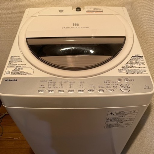 TOSHIBA 洗濯機　AW-7G6