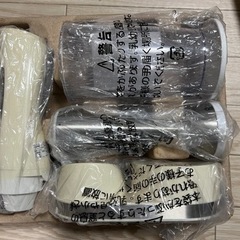 VITANTONIO（ビタントニオ）コードレスハンドブレンダー　離乳食やスムージーの画像