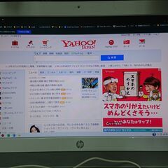 今だけ更に特価！！HP all-in-one 22インチ一体型 