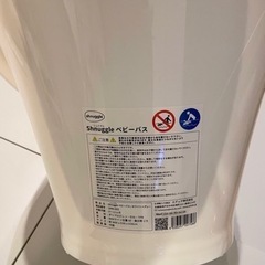 値下げ！【オマケつき】シュナグル　止水栓つきベビーバス&ピジョン　湯温計の画像