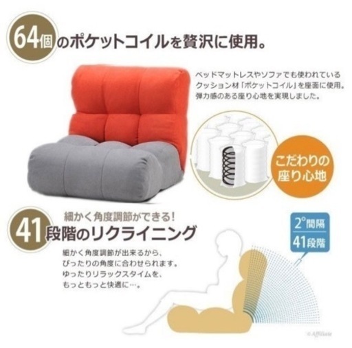 【新品／大幅値下げ】ピグレットJr ノルディック ブルー／グレー