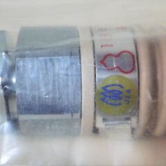 ☆日立金属 HITACHI 250L-4/3B 19mm ガス用金属フレキホース 屋内外兼用型◆ひょうたん印・3本セットの画像