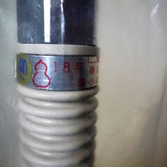 ☆日立金属 HITACHI 250L-4/3B 19mm ガス用金属フレキホース 屋内外兼用型◆ひょうたん印・3本セットの画像