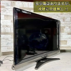 【すぐ見れるセット‼️】SHARP AQUOS 大画面の40型テレビ✨ フルHD‼️ PC入力可能⭕️ 配送無料🚛の画像
