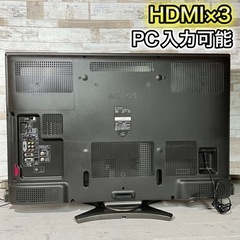 【すぐ見れるセット‼️】SHARP AQUOS 大画面の40型テレビ✨ フルHD‼️ PC入力可能⭕️ 配送無料🚛の画像