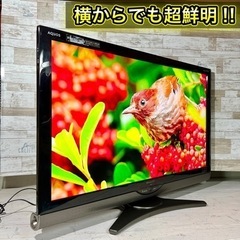 【すぐ見れるセット‼️】SHARP AQUOS 大画面の40型テレビ✨ フルHD‼️ PC入力可能⭕️ 配送無料🚛の画像
