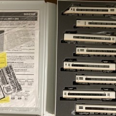 TOMIX近鉄21000系 アーバンライナーplus 8両フルセット