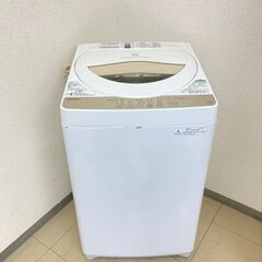 【朗報】格安❗高品質リサイクル家電セット✨好きな家電を5つまで選択できます！😂の画像