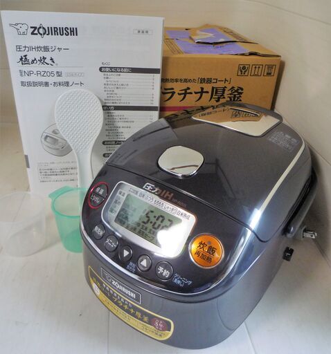 ☆象印 ZOJIRUSHI NP-RZ050 3合炊き 圧力IH炊飯ジャー 極め炊き◆2021年製・栄養たっぷり美味しく炊飯