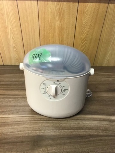 967番 山善✨ふとん乾燥機✨CZF-T500‼️