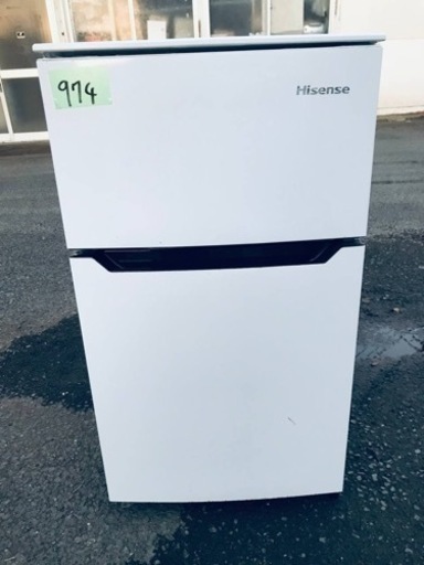 ✨2017年製✨974番 Hisense✨2ドア冷凍冷蔵庫✨HR-B95A‼️