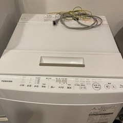 TOSHIBA AW-7D5(W)