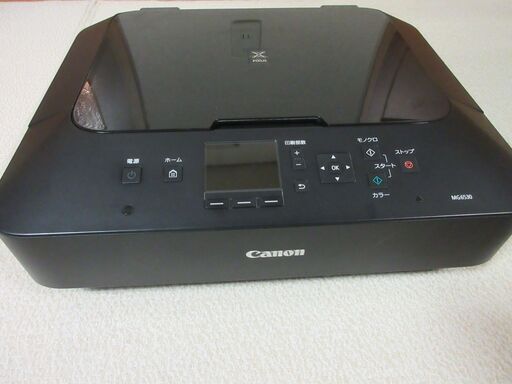 Canon　キャノン　プリンター　MG6530