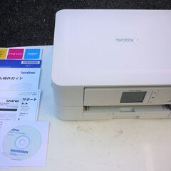 ☆ブラザー brother PRIVIO DCP-J572N 無...