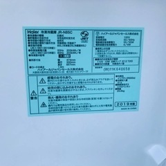 ②✨2019年製✨652番 Haier✨冷凍冷蔵庫✨JR-N85C‼️