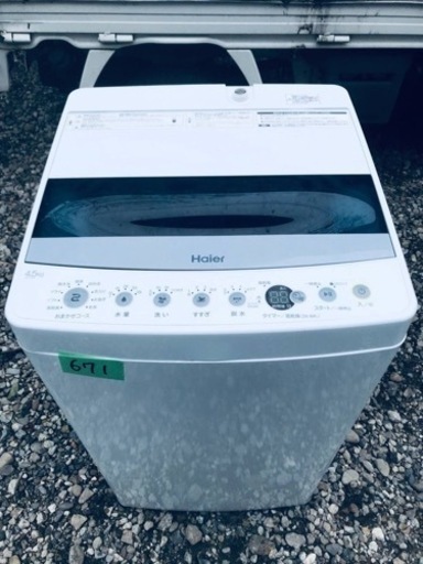 ②✨2019年製✨671番 Haier✨全自動電気洗濯機✨JW-C45D‼️