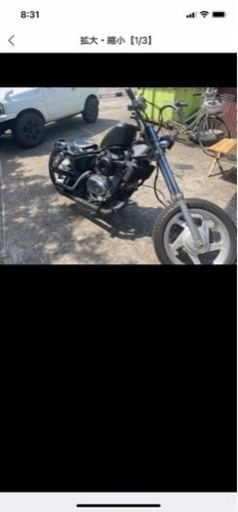 （現在不動）マグナ250 決まりました。お話中の方すみません。