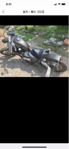 （現在不動）マグナ250 決まりました。お話中の方すみません。