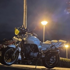 JADE250
