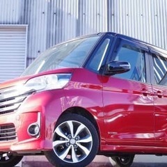 【専業主婦の方でも買えます】きれいな赤色です🍎🍎