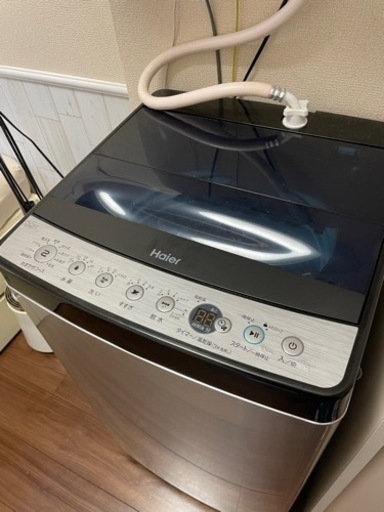 ★お取引完了【全自動洗濯機5.5kg 】ハイアール/ステンレスブラック