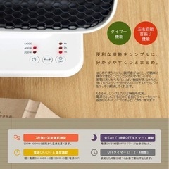 GM829【美品】±0 ピンクベージュ 首ふり タイマー付 角度調整可能 XHS-Z310 1週間保証付き リサイクルショップ　ケイラック朝霞田島店　ケイラック　埼玉県　朝霞市　田島　和光市　志木市　新座市　富士見市　ふじみ野市　三芳町　戸田市　蕨市　さいたま市(岩槻以外)　川越市　所沢市　上尾市　東京都　板橋区　練馬区　清瀬市の画像