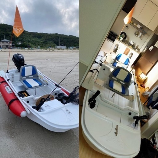 2馬力 2.3分割 ボート 新古品 フルセット  FRP