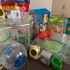 ハムスター飼育用具一式