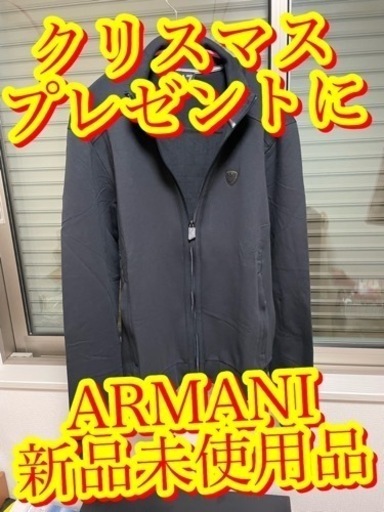 【超人気ブランド　EMPORIO ARMANI 背中のロゴカッコいい早い者勝ち】