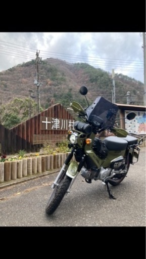 クロスカブ110 極上品