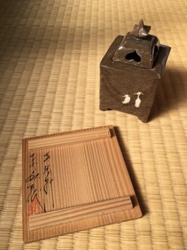 横石臥牛作 現川焼き　香炉　限定10個の作品