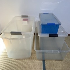 収納ケース　ブックコンテナ