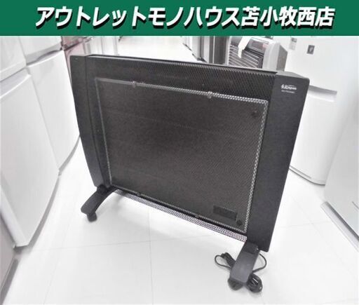 マイカパネルヒーター 遠赤外線ヒーター 2014年製 エスケイジャパン SKJ-FG100MC 季節家電 ヒーター ブラック 苫小牧西店
