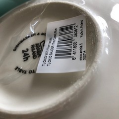 未使用有り！アラビア　トゥオキオ　カップ＆ソーサー２セットの画像