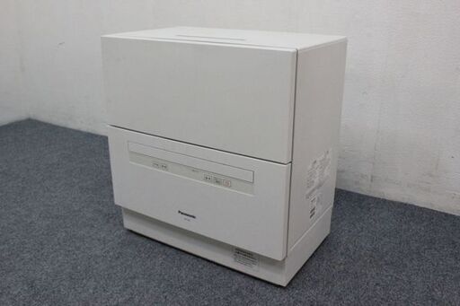 パナソニック 食器洗い乾燥機 NP-TA3  2020年製 Panasonic  中古家電 店頭引取歓迎 R4687)