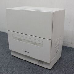 パナソニック 食器洗い乾燥機 NP-TA3  2020年製 Panasonic  中古家電 店頭引取歓迎 R4687)