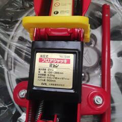 フロアジャッキ 2t