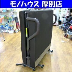 ニトリ 電動折りたたみベッド シングルベッド ブラウン ベット ...