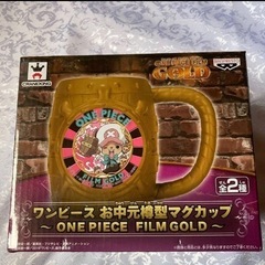 新品　ワンピース　非売品　樽型マグカップ