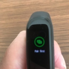 MI スマートバンド