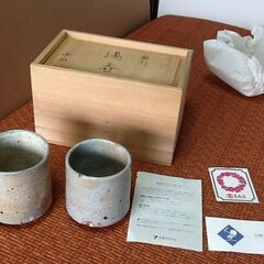 値下げ サンキュー価格【自宅保管未使用品】夫婦湯呑湯のみ 粉引 ...