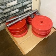ダンベルセット　2.5㎏×8、1.25㎏×4