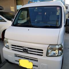 ★お問い合わせ来てます！お早めに！★ホンダ★アクティバン★10万...