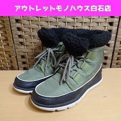 SOREL レディース スノーブーツ 24.0cm エクスプロー...
