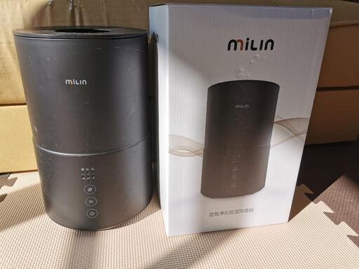 電解水除菌加湿器★MILIN 乾燥予防　アロマ★値段交渉可