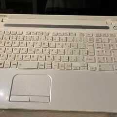 ノートパソコン　Dynabook　ダイナブック　東芝　の画像