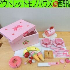 マザーガーデン 木のおままごとセット 野いちご スウィートカフェ...