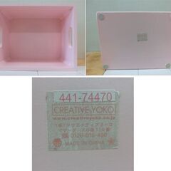 マザーガーデン 木のおままごとセット 野いちご スウィートカフェリボン クリエイティブヨーコ 木製 おもちゃ 札幌市西野の画像